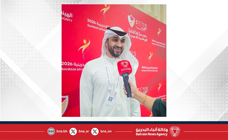 مشاركون في قمة الرياضة البحرينية لـ (بنا): القمة تعكس جهود مملكة البحرين لبناء منظومة رياضية مستدامة وصناعة مستقبل الرياضة في المنطقة